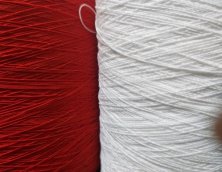 RUBBER COVERING YARN